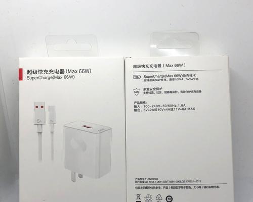 苹果手机充电器包装方法有哪些？