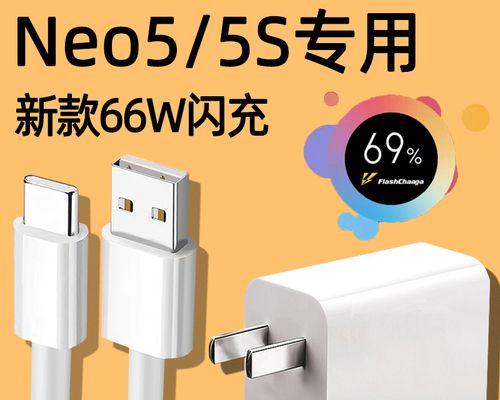 爱酷充电器哪个品牌质量好？