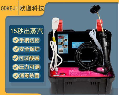 流浪蒸汽热水器的正确使用方法是什么？使用时应注意什么？