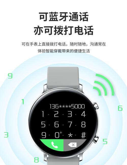 智能手表原创视频如何下载？下载方法是什么？