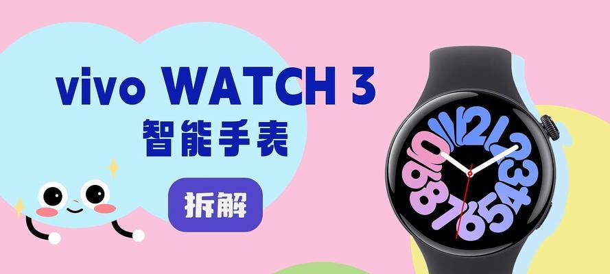 智能手表原创视频如何下载？下载方法是什么？