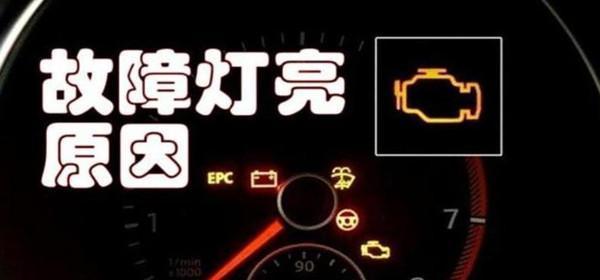 智能手表检测灯不亮怎么办？故障原因及解决方法是什么？