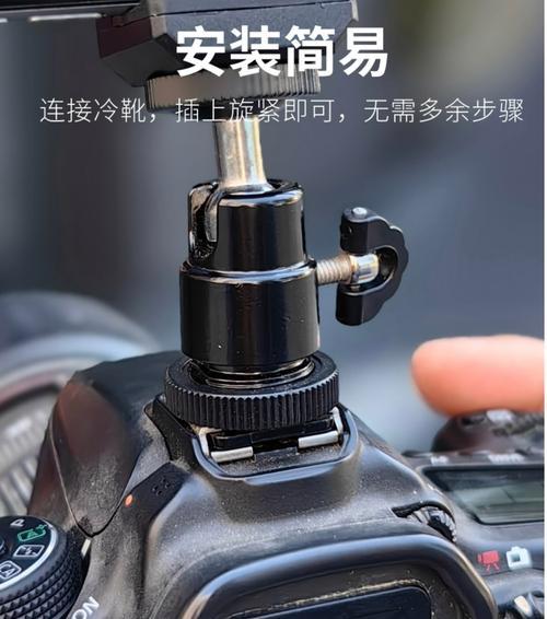 相机热靴不能安装哪些类型的镜头？安装镜头时常见问题是什么？