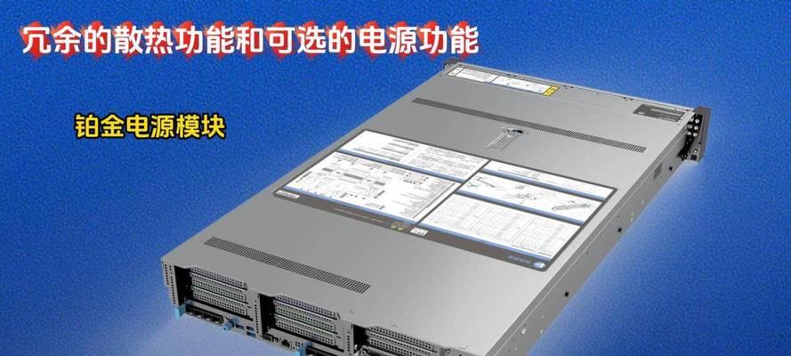 铂金服务器电源接口有何特点？如何正确连接？