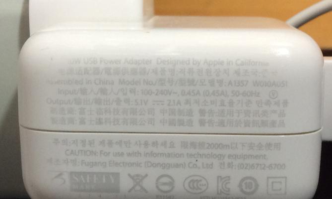 唯品影院机顶盒使用指南及常见问题？