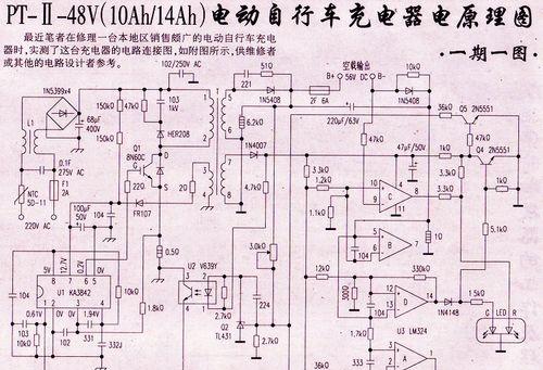 唯品影院机顶盒使用指南及常见问题？