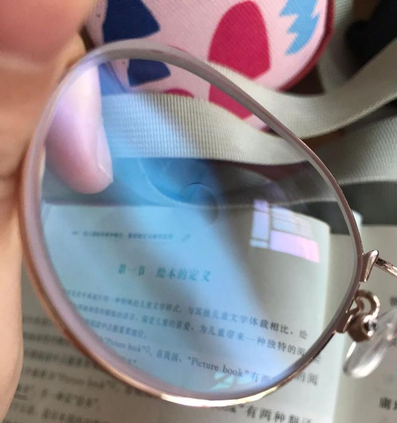 眼镜圈拆卸步骤是什么？如何正确拆卸眼镜圈？
