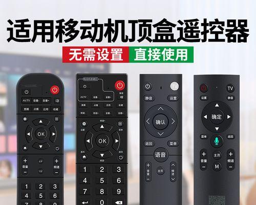 长虹电视退出电信高清怎么退？步骤是什么？