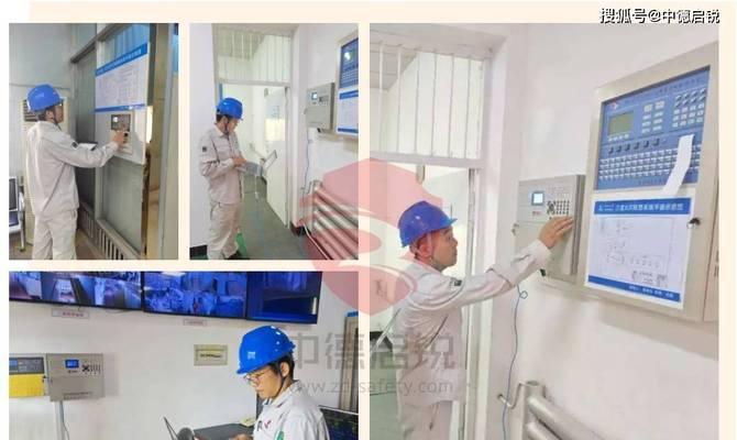 启锐设备上网设置步骤是什么？