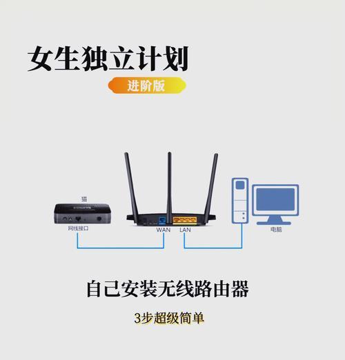 康加电视机顶盒如何设置为无线模式？步骤是什么？