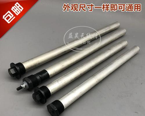 史密斯热水器镁棒更换步骤是什么？