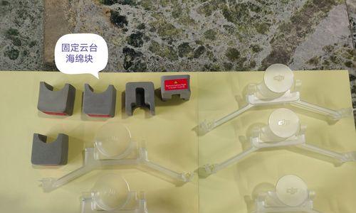 相机镜头盖卡扣的安装视频教程在哪里？安装困难吗？