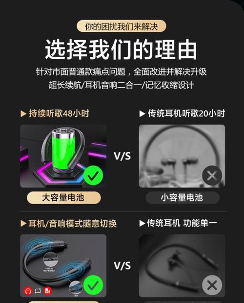 蓝牙耳包音箱连接手机的正确方式是什么？