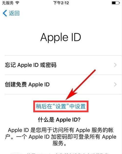 苹果14手机SIM卡如何取出？操作步骤是什么？
