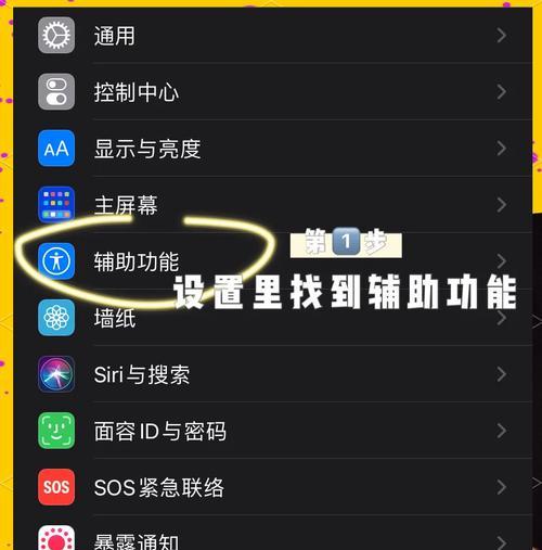 苹果14手机SIM卡如何取出？操作步骤是什么？