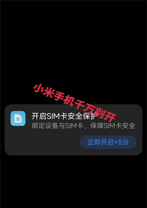 苹果14手机SIM卡如何取出？操作步骤是什么？