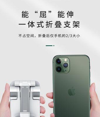 老平板电脑直播操作方法是什么？