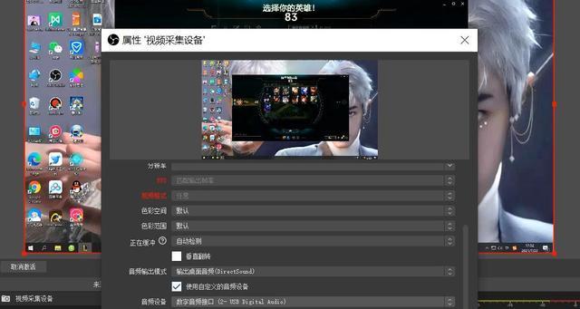 老平板电脑直播操作方法是什么？