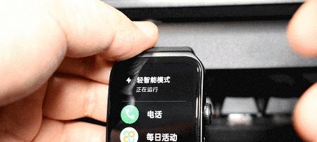 智能手表如何改装才能常亮？改装后会影响电池寿命吗？