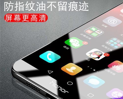 荣耀9平板电脑护眼分辨率如何？对眼睛有好处吗？
