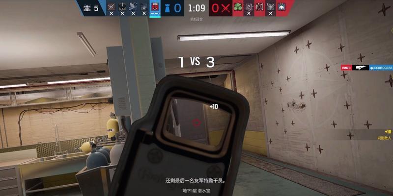 彩虹六号如何关闭防火墙？关闭后有什么影响？