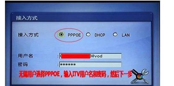 信号源一定要机顶盒吗怎么设置？设置过程中可能遇到哪些问题？