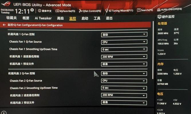 电脑配件台式散热效果如何评估？