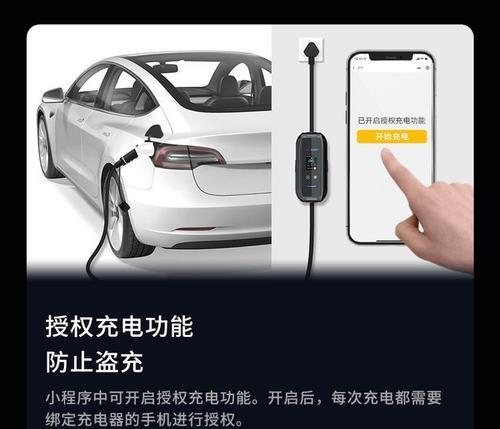 理想车用充电器功率选择标准是什么？多少瓦的充电器更合适？