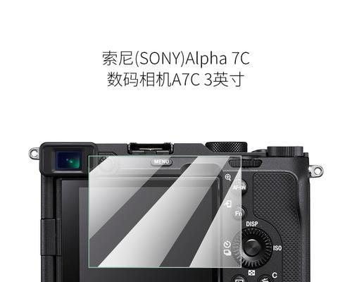 索尼防暴相机使用方法视频教程在哪里找？