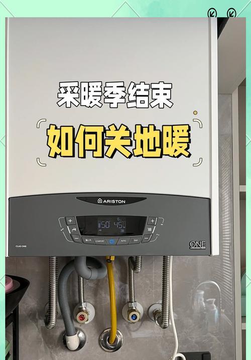 热水器开关无法关闭怎么办？可能的原因有哪些？