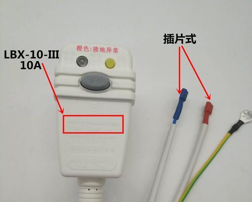 热水器开关无法关闭怎么办？可能的原因有哪些？