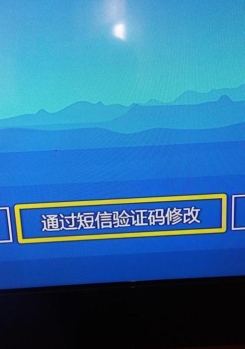 电信机顶盒升级卡住怎么办？如何解决？