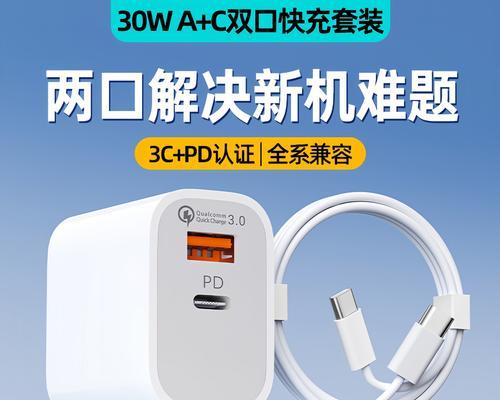 完美世界绿色服务器如何升级？升级后有哪些变化？