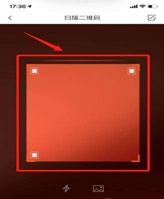 手机储存视频摄像头如何激活？