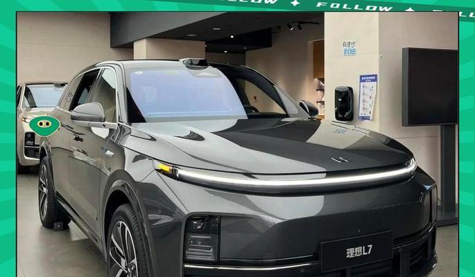 理想l7怎么连接oppo智能手表？连接步骤是怎样的？