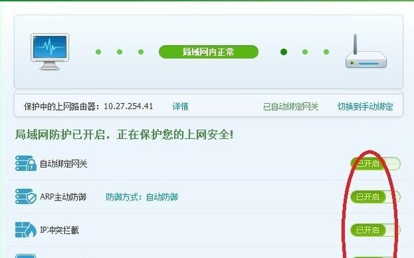 南昌制药厂防火墙性能如何？安全防护效果如何？
