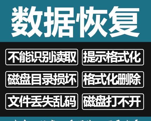 华为电脑无法识别u盘怎么办？如何解决？