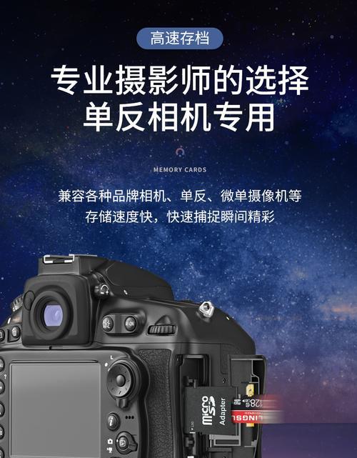 micro监控摄像头如何与手机连接？连接指南是什么？