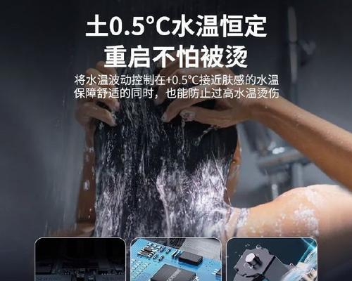 神田热水器清洗步骤和注意事项有哪些？