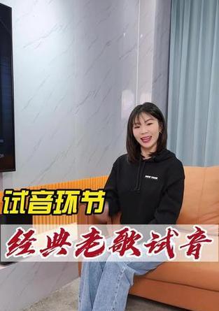 音箱试音直播操作步骤是什么？操作中应注意什么？