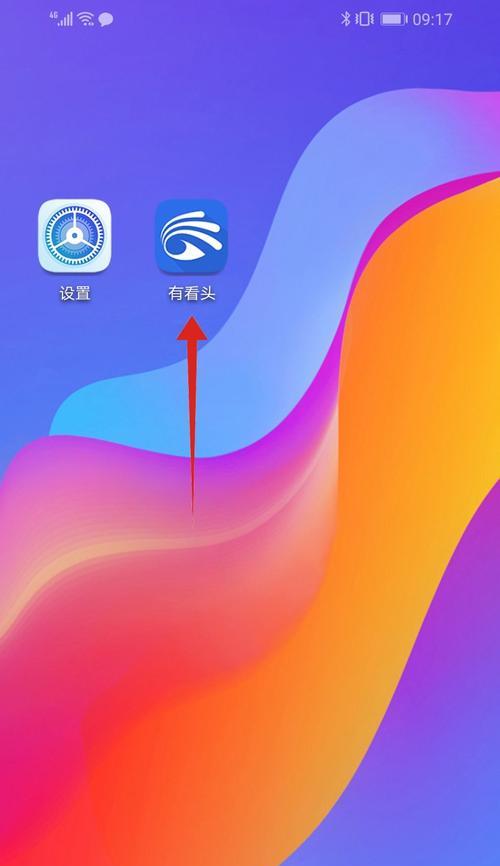 酒精清洁手机摄像头后模糊怎么办？