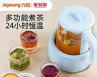热水器煮茶怎么操作的视频？视频中有哪些步骤？