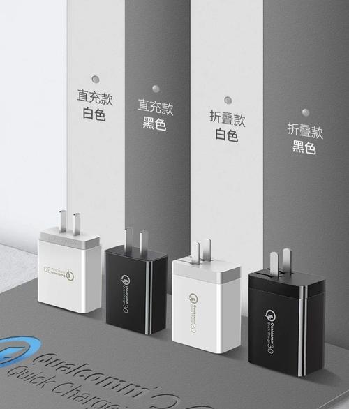 索尼手机充电器字母是什么？字母的含义和作用是什么？