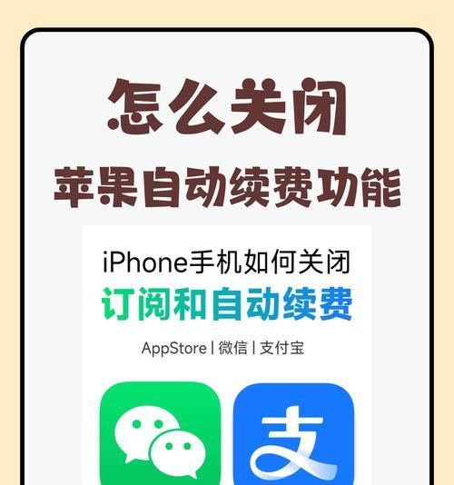 苹果手机如何设置自动点击功能？自动点击功能的应用场景有哪些？