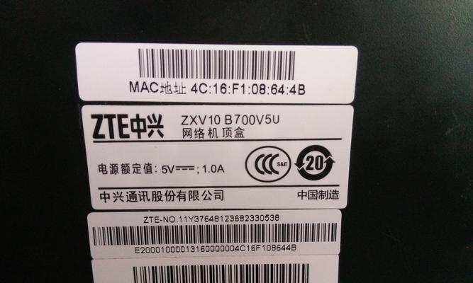 机顶盒变绿是什么意思啊？这代表了什么问题？