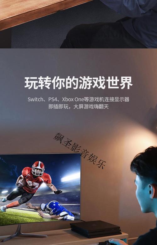 机顶盒变绿是什么意思啊？这代表了什么问题？