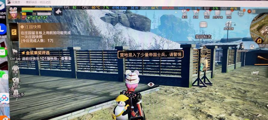 平板电脑玩明日之后的操作方法是什么？游戏体验如何？