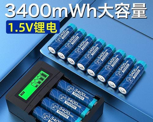 37电池用什么充电器？充电时长需要多久？