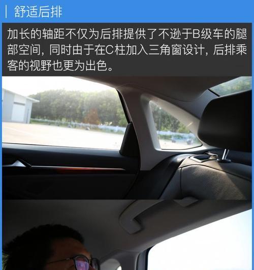 速腾接入充电器的正确方法是什么？操作中应注意什么？