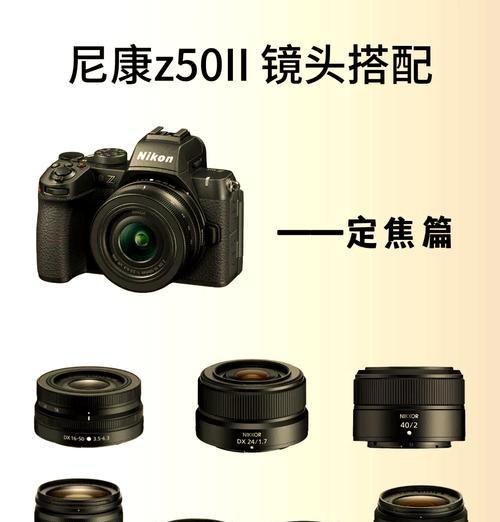 拍摄快慢镜头用什么软件？相机选择建议是什么？